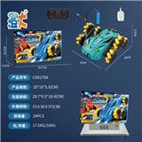 OBL10444559 - 6轮侧行摇控车