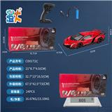 OBL10444566 - 1:26五通合金遥控车-兰博毒药