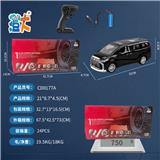 OBL10444578 - 1:24 五通合金遥控车-丰田埃尔法 正版授权
