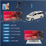 OBL10444579 - 1:24 五通合金遥控车-丰田埃尔法 正版授权