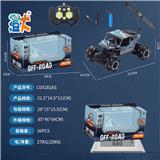 OBL10444590 - 1:18
七通灯光音乐PVC侧行
特技车2.4G
【双控】