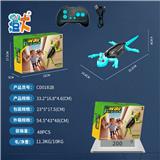 OBL10444591 - 1:18
七通灯光音乐PVC侧行
特技车2.4G