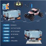 OBL10444594 - 1:18
七通灯光音乐PVC侧行
特技车2.4G
【双控】