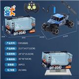 OBL10444607 - 1:18
七通灯光音乐合金侧行
特技车2.4G
【双控】