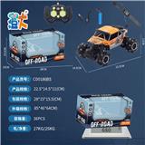 OBL10444609 - 1:18
七通灯光音乐合金侧行
特技车2.4G
【双控】