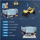 OBL10444610 - 1:18
七通双遥控器灯光音乐塑料侧行特技车2.4G
【双控】