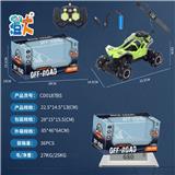 OBL10444611 - 1:18
七通双遥控器灯光音乐塑料侧行特技车2.4G
【双控】