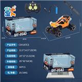 OBL10444612 - 1:18
七通双遥控器灯光音乐塑料侧行特技车2.4G
【双控】