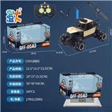 OBL10444616 - 1:18
七通灯光音乐合金侧行
特技车2.4G
【双控】