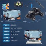 OBL10444618 - 1:18
七通灯光音乐合金侧行
特技车2.4G
【双控】