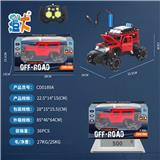 OBL10444619 - 1:18
七通灯光音乐侧行
特技车2.4G