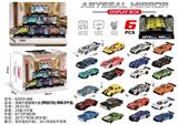 OBL10444620 - Die-cast toys