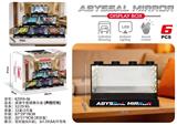 OBL10444621 - Die-cast toys
