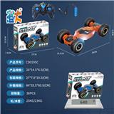 OBL10444636 - 六通一键扭变塑料版
