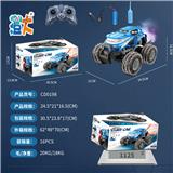 OBL10444642 - 八通大脚怪摇摆特技遥控车