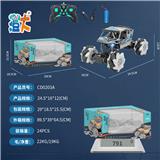 OBL10444655 - 1:18
C款七通嘜轮侧行2.4G越野车