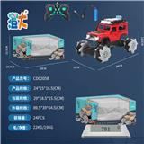 OBL10444660 - 1:18
D款七通合金嘜轮侧行2.4G越野车