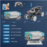 OBL10444661 - 1:18
七通唛轮侧行灯光音乐越野车2.4G