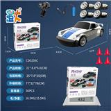OBL10444667 - 1:24半比例911银蓝色漂移遥控车