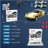 OBL10444669 - 1:24半比例电镀金漂移遥控车