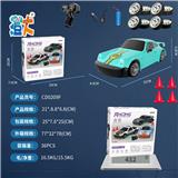 OBL10444670 - 1:24半比例911绿色漂移遥控车