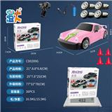 OBL10444671 - 1:24半比例911粉色漂移遥控车