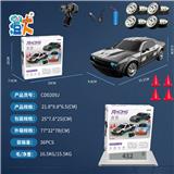 OBL10444674 - 1:24半比例地狱猫黑色漂移遥控车