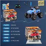 OBL10444675 - 1：16五通打弹皮卡越野车