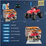 OBL10444676 - 1：16五通打弹皮卡越野车