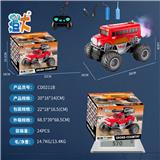 OBL10444678 - 1：16五通喷雾校巴越野车