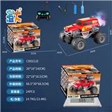 OBL10444682 - 1：16五通喷雾开拓者越野车