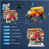 OBL10444683 - 1：16四通校巴越野车