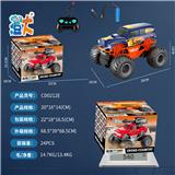 OBL10444687 - 1：16四通开拓者越野车