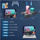 OBL10444692 - 十一通8轮特技遥控火车