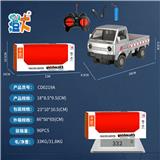 OBL10444704 - 柳州遥控车