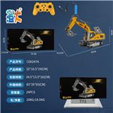 OBL10444739 - 11通中号合金挖掘机