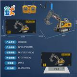 OBL10444742 - 11通中号合金挖掘机