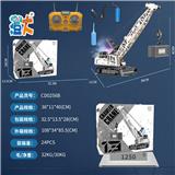 OBL10444759 - 中号9通合金仿真工程履带起重机