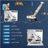 OBL10444761 - 大号9通合金仿真工程履带起重机