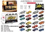 OBL10444783 - Die-cast toys