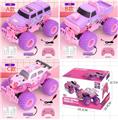 OBL10444821 - 1:18比例，2WD，2.4G遥控

3种车壳，默认单色装，可混色
