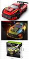 OBL10444823 - 漂移车，1:24比例，4WD，2.4G遥控，灯光

2个颜色，默认单色装，可混色