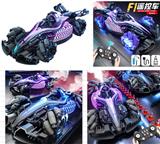 OBL10444826 - 1:16比例，4WD，2.4G遥控，万向轮，灯光，音乐，喷雾，可购买手表控制器

3个颜色，默认单色装，可混色