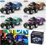 OBL10444835 - 迷你车，1:64比例，2WD，2.4G遥控，多个速度档位，灯光，APP控制

4个颜色，默认单色装，可混色
