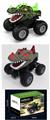 OBL10444836 - 恐龙造型，1:24比例，2WD，2.4G遥控.灯光

2种颜色，默认单色装，可混色
