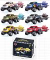 OBL10444844 - 迷你车，1:64比例，2WD，2.4G遥控，多个速度档位，灯光，APP控制

6个颜色，默认单色装，可混色