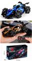 OBL10444846 - 迷你方程式赛车，1:28比例，4WD，2.4G遥控，灯光，万向轮

2个颜色，默认单色装，可混色