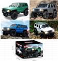 OBL10444882 - Remote control cars / tanks