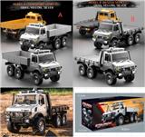 OBL10444884 - Remote control cars / tanks