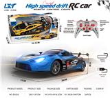 OBL10444907 - Remote control cars / tanks